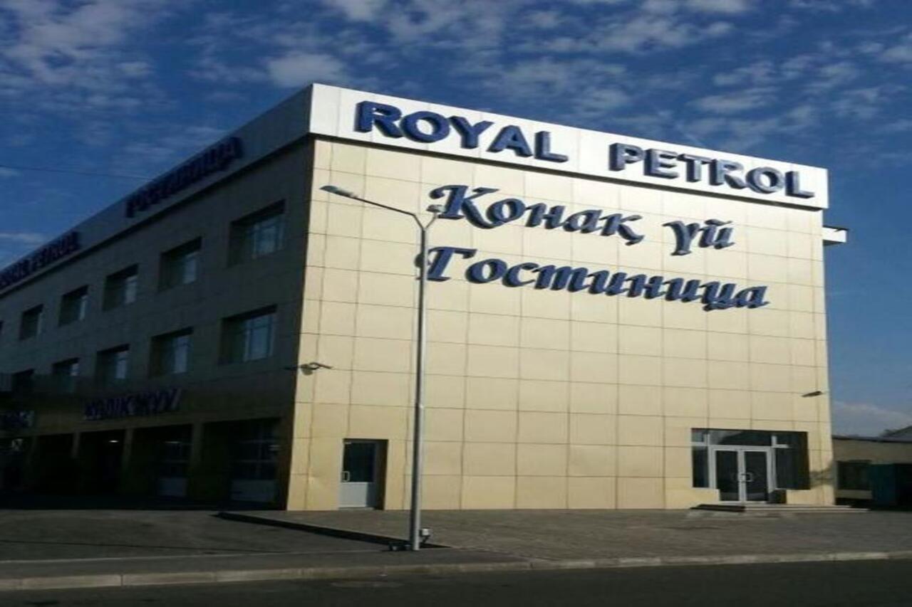טלדיקורגן Royal Petrol Hotel מראה חיצוני תמונה